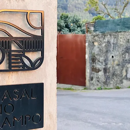 Just Like - Casal No Campo *